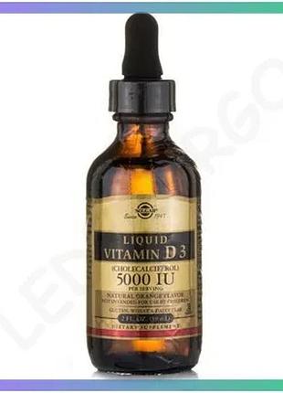 Витамины solgar vitamin d3 125 мкг 59 мл жидкие для иммунной системы для взрослых sku_fitsh_cn6241