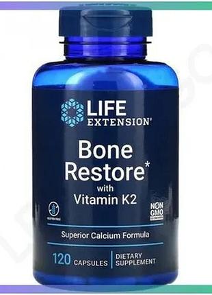 Витамины и минералы life extension bone restore с витамином k2 120 капсул для здоровья костей и зубов sku_fitsh_cn9683