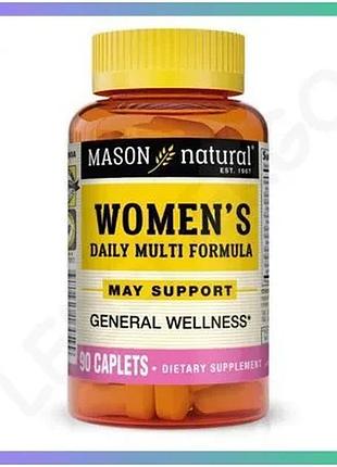 Витамины и минералы mason natural women's daily multi formula 90 каплет для женщин поддержка иммунной sku_fitsh_cn11292