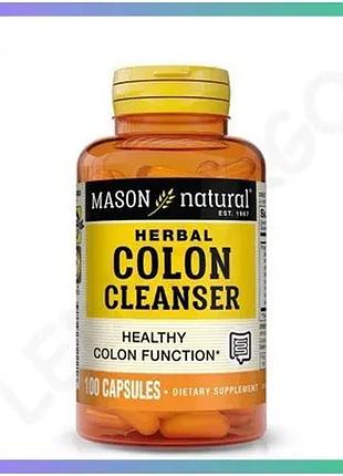 Натуральная добавка mason natural colon herbal cleanser 100 капсул для очищения кишечника и пищеварени sku_fitsh_cn10925