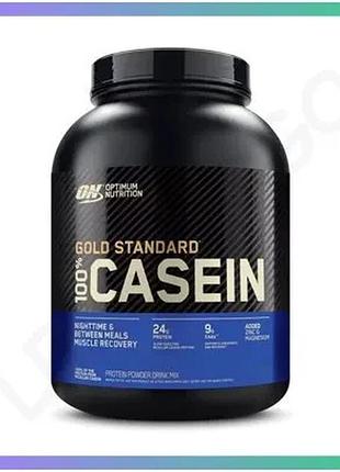 Протеїн optimum nutrition gold standard 100% casein 1.8 кг ваніль для набору м'язової маси та відновле sku_fitsh_cn897-1
