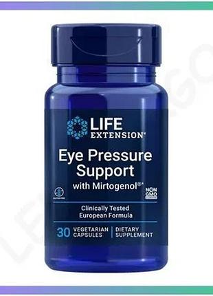 Пікногенол life extension eye pressure support з міртогенолом 30 вегакапсул для захисту очей та зору sku_fitsh_cn14088