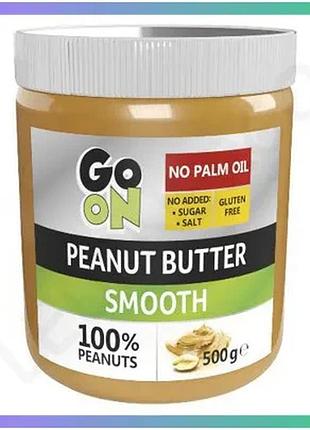 Арахисовая паста go on nutrition smooth 500 г натуральная паста для спортсменов и активных людей sku_fitsh_cn5403