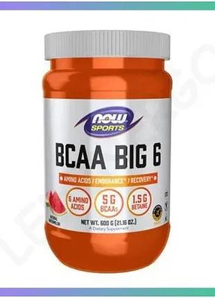 Аминокислота now bcaa big 6 powder 600 грамм арбуз для восстановления энергии и выносливости спортивна sku_fitsh_cn9248-1