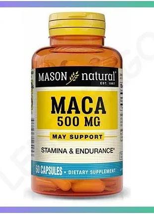 Натуральная добавка mason natural мака 500 мг 60 капсул для энергии и репродуктивной системы sku_fitsh_cn11303