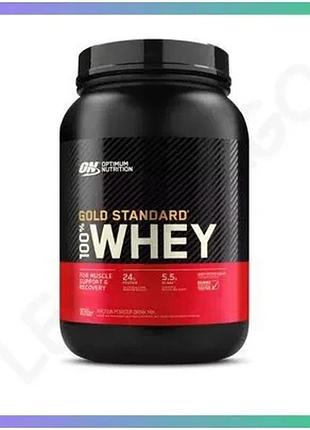 Протеїн optimum nutrition gold standard 100% whey 907 грам ванільне морозиво для набору м'язової маси sku_fitsh_cn0894-1