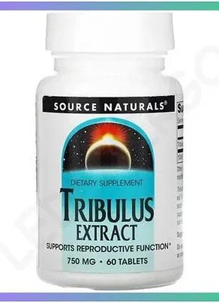 Трибулус source naturals екстракт 750 мг 60 таблеток для підвищення тестостерону чоловіче здоров'я sku_fitsh_cn13652