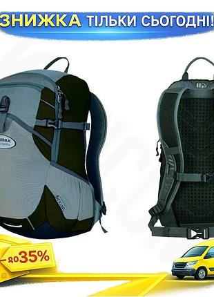 Ku рюкзак terra incognita universal fit чорний 18l для активного відпочинку і прогулянок спортивний рю uni2l_k
