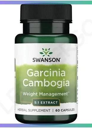 Екстракт камбоджійської гарцинії swanson garcinia cambogia 80 мг 60 капсул для зниження ваги і метабол sku_fitsh_cn15247