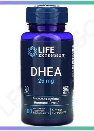 Стимулятор тестостерона life extension dhea dissolve 25 мг 100 таблеток для поддержания гормонального sku_fitsh_cn10900