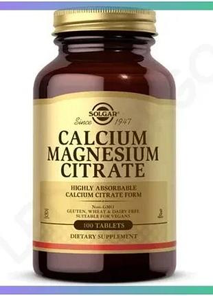 Вітаміни та мінерали solgar calcium magnesium citrate 100 таблеток для здоров'я кісток та м'язів sku_fitsh_cn6051