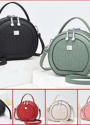 Сумка женская круглая prada маленькая, мини сумочка для девушки прада