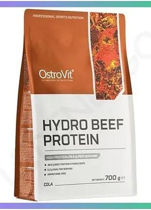 Говяжий протеин ostrovit hydro beef protein 700 грамм кола для набора мышечной массы и восстановления sku_fitsh_cn20041-3