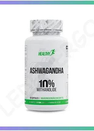 Экстракт ашваганды healthy ashwagandha 10% 60 капсул для нервной системы и улучшения сна sku_fitsh_cn20053-1