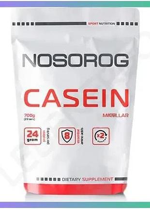 Протеїн nosorog casein 700 грам ваніль міцелярний казеїн для набору м'язової маси та відновлення sku_fitsh_cn8318-1