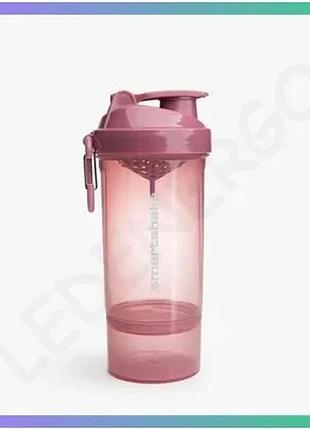 Шейкер smart shake original2go 800 мл рожевий для коктейлів і напоїв стильний портативний шейкер sku_fitsh_cn10072