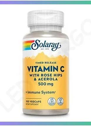 Витамины solaray vitamin c 500 мг 100 вегакапсул для иммунной системы и здоровья кожи и волос sku_fitsh_cn10342