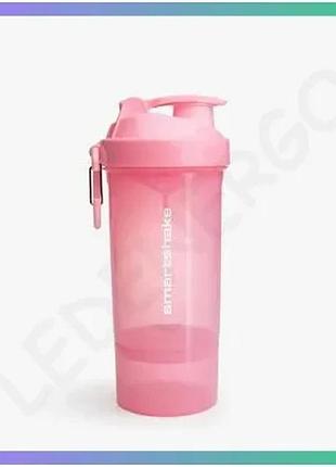 Шейкер smart shake original2go 800 мл світло-рожевий пляшка для коктейлів з контейнером для їжі sku_fitsh_cn10070