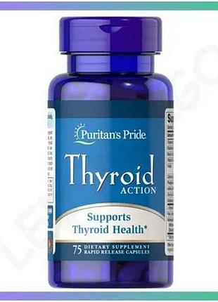 Комплекс для щитовидної залози puritan's pride thyroid action 75 капсул для здоров'я щитовидної залози sku_fitsh_cn13136