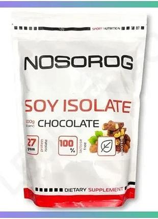Протеин nosorog soy isolate 1 кг шоколад соевый изолят белка для набора мышечной массы для веганов sku_fitsh_cn8322-4