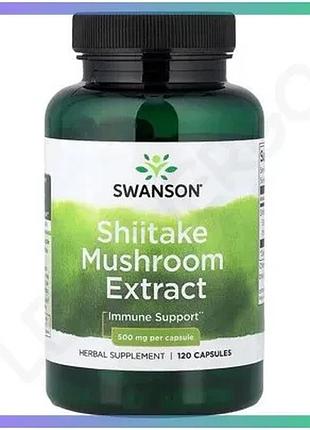 Екстракт шиітаке swanson 500 мг 120 капсул для імунної системи та загального оздоровлення грибна добав sku_fitsh_cn20262-1