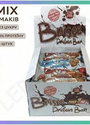 Протеїновий батончик power pro brisee 25% без цукру мікс смаків 14 шт по 55 г для дорослих перекус без sku_fitsh_cn17401