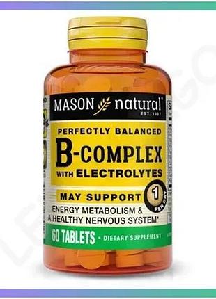 Витамины группы в mason natural b-complex с электролитами 60 таблеток для нервной системы и метаболизм sku_fitsh_cn10909