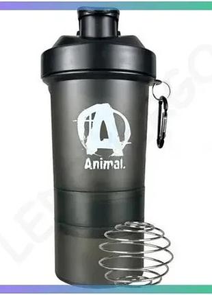 Шейкер universal nutrition animal smart 600 мл чорний спортивний шейкер для зберігання добавок та поро sku_fitsh_cn16935
