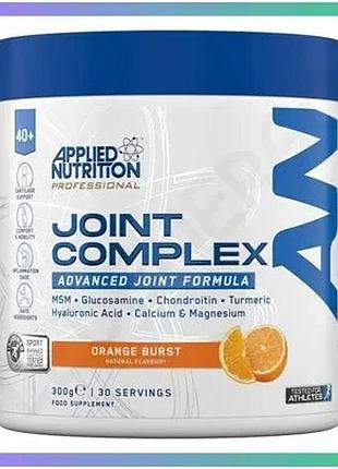 Комплекс для суставов applied nutrition joint complex 300г порошок с глюкозамином и хондроитином для в sku_fitsh_cn20008-1