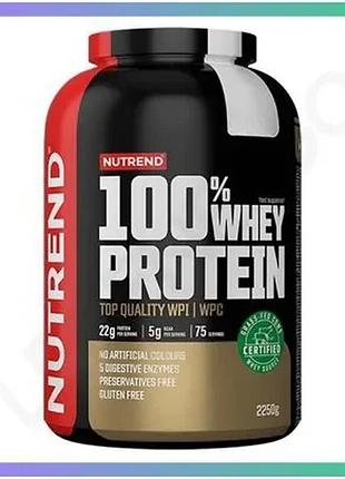Протеїн nutrend 100% whey protein 2.25 кг карамельне латте сироватковий білок для набору м'язової маси sku_fitsh_cn8333-5