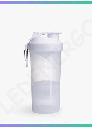 Шейкер smart shake original2go 600 мл білий контейнер для протеїну та вітамінів з сіткою для коктейлів sku_fitsh_cn10526