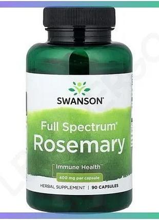 Екстракт розмарина swanson rosemary 400 mg full spectrum 90 капсул для імунної системи та загального о sku_fitsh_cn20259-1