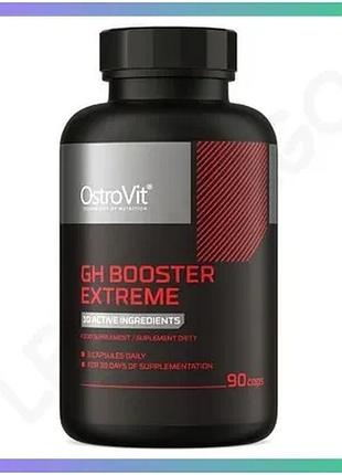 Стимулятор тестостерона ostrovit gh booster extreme 90 капсул для підвищення енергії та витривалості sku_fitsh_cn15116