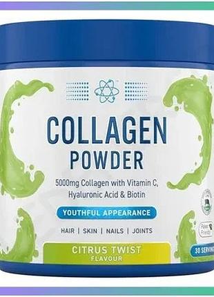 Препарат для суставов и связок applied nutrition collagen 165 грамм цитрус коллаген для здоровья кожи sku_fitsh_cn15781-3