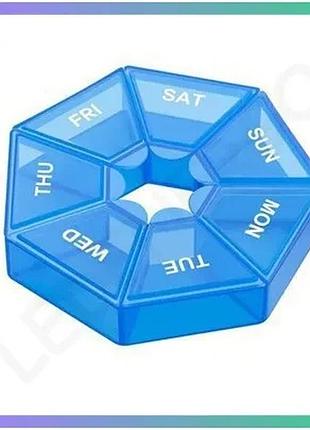 Таблетница semi 7days mini pill box синяя контейнер для хранения таблеток на 7 дней sku_fitsh_cn14418