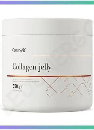 Препарат для суставов и связок ostrovit collagen jelly 350 грамм клубника коллаген для укрепления суст sku_fitsh_cn15312-1