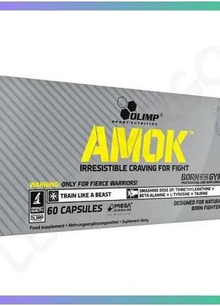 Предтренировочный комплекс olimp sport nutrition amok 60 капсул для энергии и выносливости спортивная sku_fitsh_cn1486