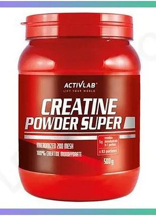 Креатин activlab creatine powder super 500 грам без смаку порошок для набору м'язової маси підвищення sku_fitsh_cn1792-6