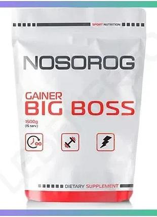 Гейнер nosorog big boss gainer 1.5 кг ківі для набору м'язової маси високовуглеводний порошок для відн sku_fitsh_cn8595-3