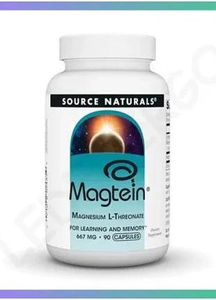 Магний source naturals magtein 90 капсул добавка для когнитивной функции памяти и обучения sku_fitsh_cn20140-1