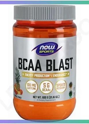 Аминокислота bcaa now bcaa blast powder 600 грамм фруктовый пунш для восстановления энергии и вынослив sku_fitsh_cn10008-1
