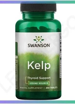 Йод из водорослей swanson kelp iodine source 225 мкг 250 таблеток для здоровья щитовидной железы sku_fitsh_cn13197