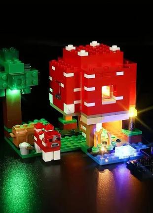 Не лего! только комплект светодиодного освещения для lego 21179 домик-гриб