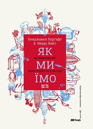 Історії парку персі. книга 7. халепна подорож.