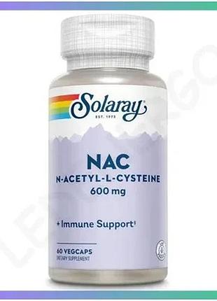 N-ацетил-l-цистеїн solaray nac 600 мг 60 вегакапсул для імунної системи антиоксидант для очищення орга sku_fitsh_cn20539-1