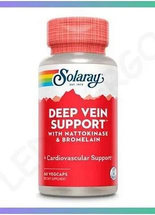 Комплекс для підтримки вен і кровообігу solaray deep vein support 60 вегакапсул для нормального кровоо sku_fitsh_cn20497-1