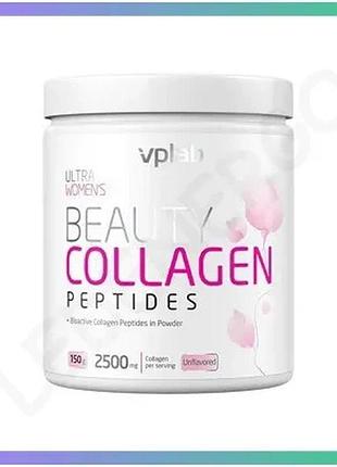 Препарат для суставов и связок vplab beauty collagen peptides 150 грамм коллаген для кожи и волос sku_fitsh_cn6567