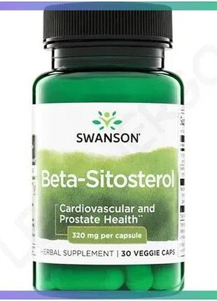 Бета-ситостерол swanson 320 мг 30 вегакапсул для мужского рациона поддержка репродуктивной системы sku_fitsh_cn20582-1