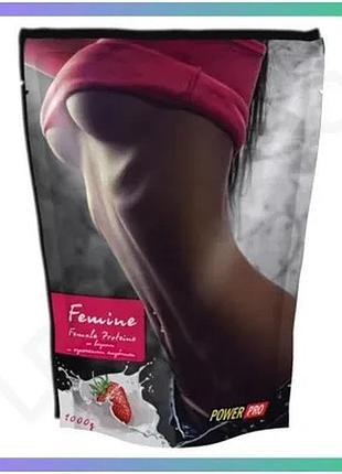 Протеин power pro femine protein 1 кг клубника со сливками для женщин для набора мышечной массы sku_fitsh_cn76