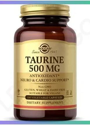 Аминокислота solgar taurine 500 mg 100 вегакапсул для выносливости и здоровья глаз sku_fitsh_cn5996